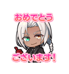 ポーカーチェイス-Poker Chase-（個別スタンプ：11）