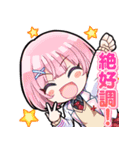 ポーカーチェイス-Poker Chase-（個別スタンプ：12）