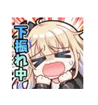 ポーカーチェイス-Poker Chase-（個別スタンプ：14）