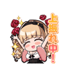 ポーカーチェイス-Poker Chase-（個別スタンプ：15）