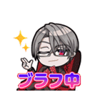 ポーカーチェイス-Poker Chase-（個別スタンプ：16）