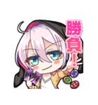 ポーカーチェイス-Poker Chase-（個別スタンプ：17）
