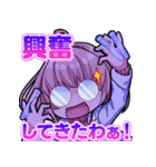 ポーカーチェイス-Poker Chase-（個別スタンプ：22）