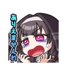 ポーカーチェイス-Poker Chase-（個別スタンプ：23）