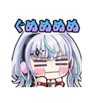 ポーカーチェイス-Poker Chase-（個別スタンプ：27）