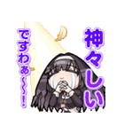 ポーカーチェイス-Poker Chase-（個別スタンプ：32）