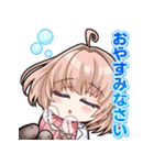 ポーカーチェイス-Poker Chase-（個別スタンプ：35）