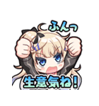 ポーカーチェイス-Poker Chase-（個別スタンプ：37）