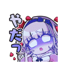 ポーカーチェイス-Poker Chase-（個別スタンプ：40）