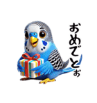 オカメインコとセキセインコ（個別スタンプ：15）