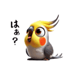 オカメインコとセキセインコ（個別スタンプ：34）