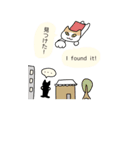 えらちゃん日常語り（個別スタンプ：14）