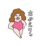 オフィスぶさ美（個別スタンプ：7）