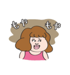 オフィスぶさ美（個別スタンプ：17）