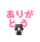 でか文字でドーン！（個別スタンプ：3）