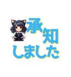 でか文字でドーン！（個別スタンプ：9）