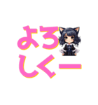 でか文字でドーン！（個別スタンプ：10）