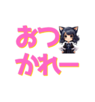 でか文字でドーン！（個別スタンプ：13）