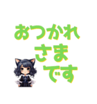 でか文字でドーン！（個別スタンプ：14）