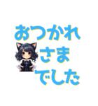 でか文字でドーン！（個別スタンプ：15）