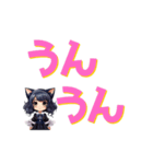 でか文字でドーン！（個別スタンプ：17）