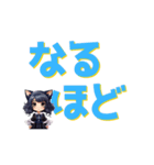 でか文字でドーン！（個別スタンプ：19）