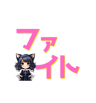 でか文字でドーン！（個別スタンプ：21）