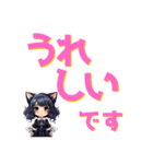 でか文字でドーン！（個別スタンプ：22）