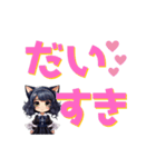 でか文字でドーン！（個別スタンプ：24）