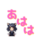 でか文字でドーン！（個別スタンプ：26）