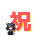 でか文字でドーン！（個別スタンプ：27）