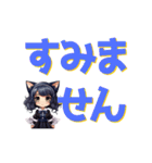 でか文字でドーン！（個別スタンプ：31）