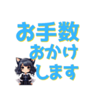 でか文字でドーン！（個別スタンプ：32）