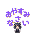 でか文字でドーン！（個別スタンプ：39）