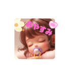 ちゅぱBabyおやちゅみZzzz（個別スタンプ：1）