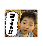 こぶ平スタンプ（個別スタンプ：22）