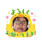 こぶ平スタンプ（個別スタンプ：24）