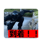 FPS男のLINEスタンプ・第弐弾（個別スタンプ：1）