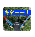 FPS男のLINEスタンプ・第弐弾（個別スタンプ：4）