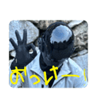 FPS男のLINEスタンプ・第弐弾（個別スタンプ：6）