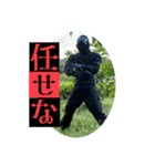 FPS男のLINEスタンプ・第弐弾（個別スタンプ：7）