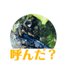 FPS男のLINEスタンプ・第弐弾（個別スタンプ：9）
