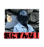 FPS男のLINEスタンプ・第弐弾（個別スタンプ：11）