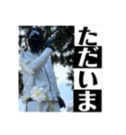 FPS男のLINEスタンプ・第弐弾（個別スタンプ：13）