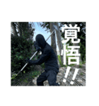 FPS男のLINEスタンプ・第弐弾（個別スタンプ：14）