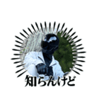FPS男のLINEスタンプ・第弐弾（個別スタンプ：18）