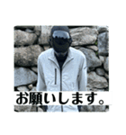 FPS男のLINEスタンプ・第弐弾（個別スタンプ：20）