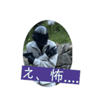 FPS男のLINEスタンプ・第弐弾（個別スタンプ：21）