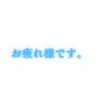 じぇーーーーーー（個別スタンプ：7）