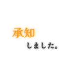 じぇーーーーーー（個別スタンプ：10）